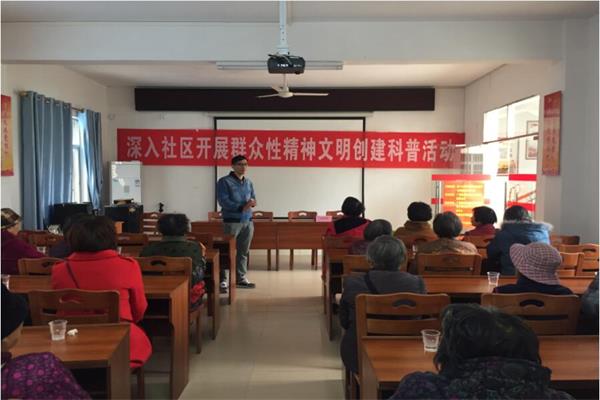 社區(qū)開展創(chuàng)建文明活動