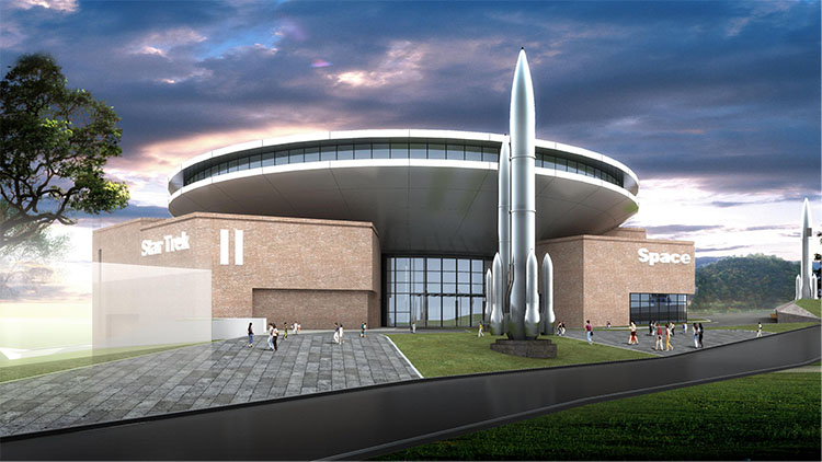 航天研學基地落戶惠州啦