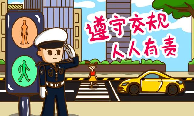 vr體驗(yàn)館的設(shè)備，交通安全體驗(yàn)館是什么？